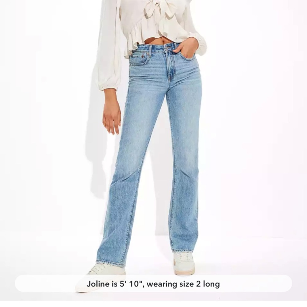 NWOT 90s Bootcut